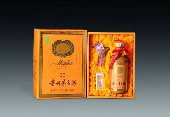 安化年份茅台酒回收